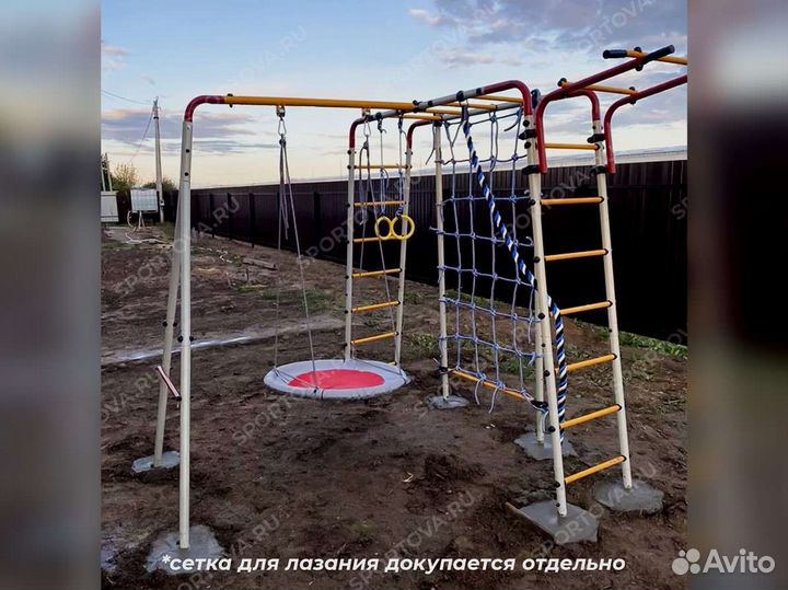 Спортивный детский комплекс