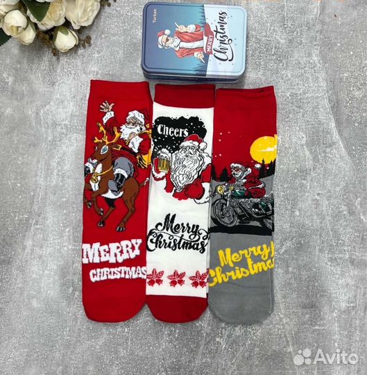 Носки новогодние мужские