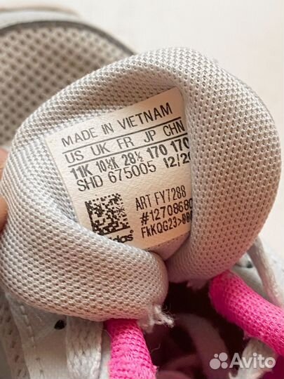 Кроссовки для девочки