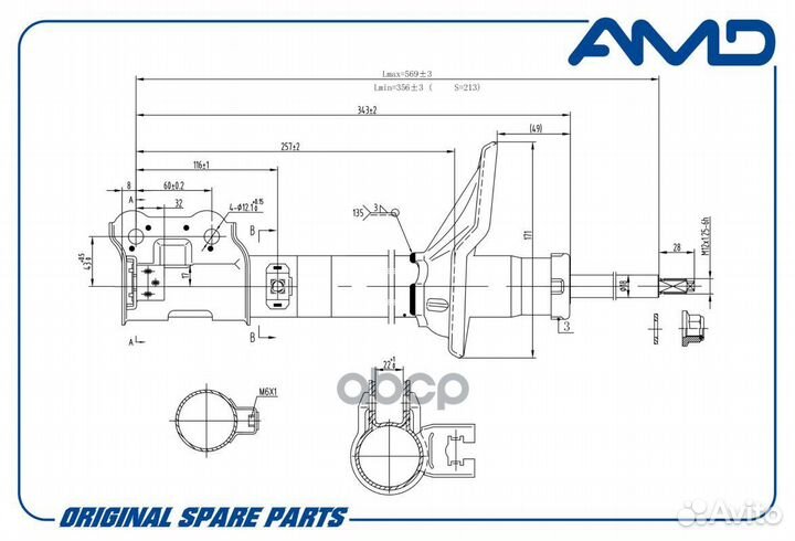 Амортизатор accent(тагаз) С ABS задний правый