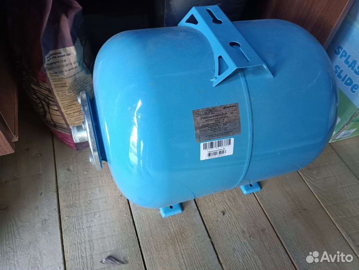 Гидроаккумулятор 50л джилекс