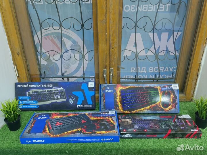 Игровая клавиатура (Новая в упаковке)