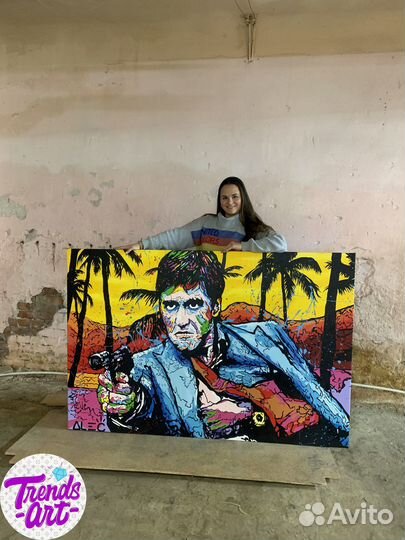 Картины Бэнкси Покрас Лампас Баския Уорхол купить