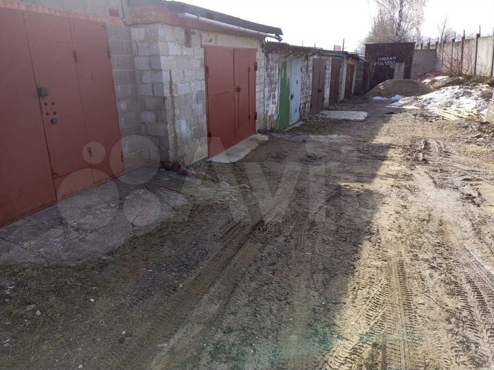 Гараж