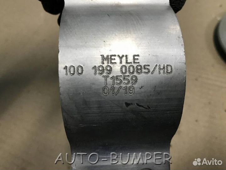 Сайлентблок задний переднего рычага