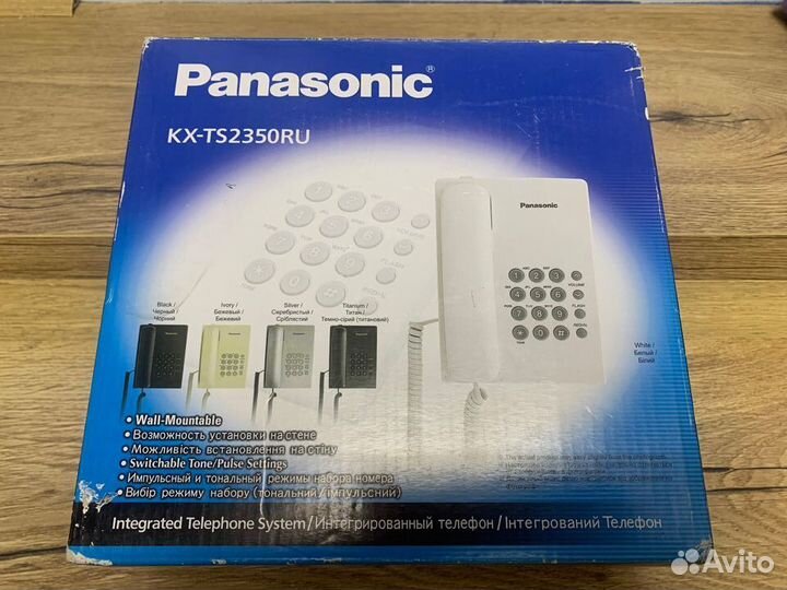 Телефон проводной Panasonic KX-TS2350RU