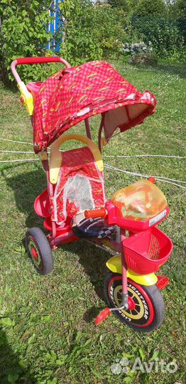 Велосипед Маквин трёхколёсный детский