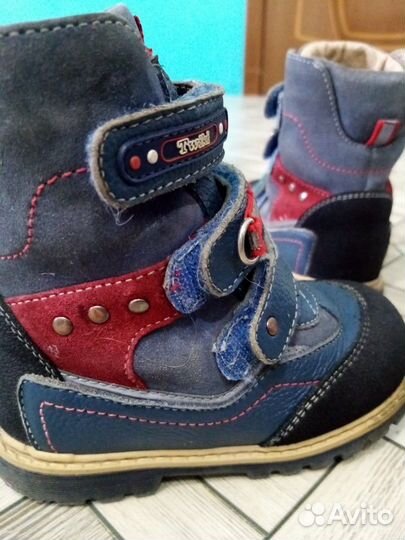 Сапоги ортопедические