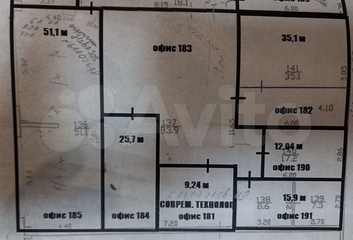 Производство, 25.7 м²