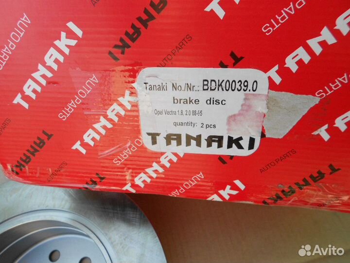 Opel Vectra A Новые задние тормозные диски