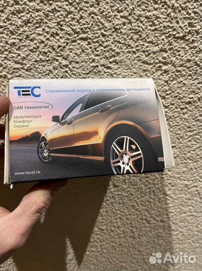 Модуь шины CAN Filter-U2