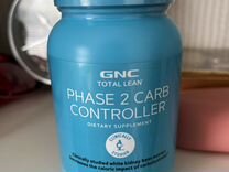 GNC phase2 carb controller