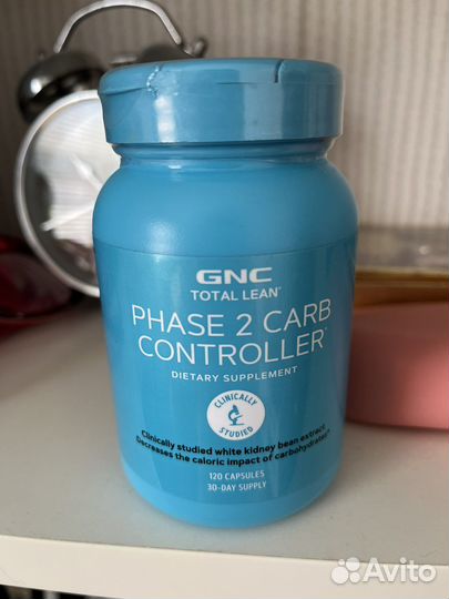GNC phase2 carb controller