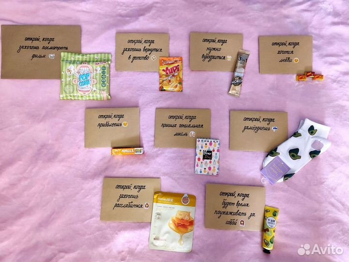 Подарочный набор