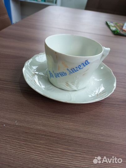 Чашка с блюдцем 