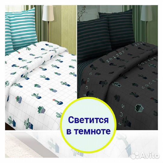 Постельное белье 2сп Illuminati Кактусы поплин 2 н