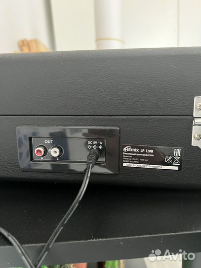 Виниловый проигрыватель