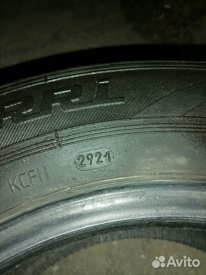 Cordiant Comfort 175/70 R13