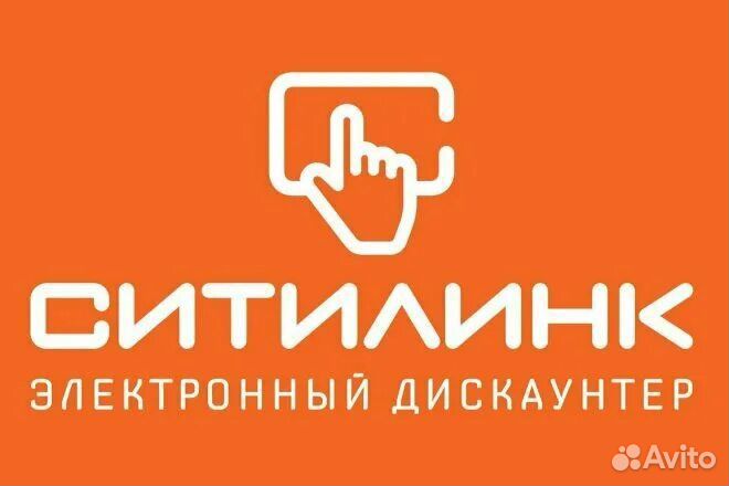 Скидка в Ситилинк