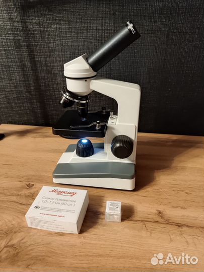 Микроскоп микромед с 11