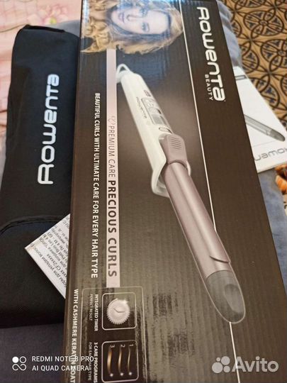 Новая плойка для волос.Профи