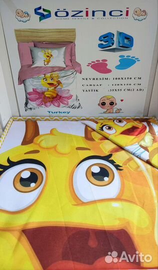 Детское постельное белье для младенцев