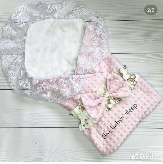 Плед детский