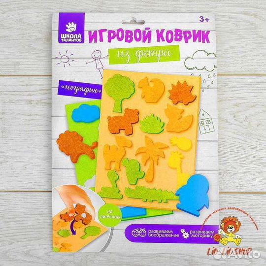 Новые настольные игры