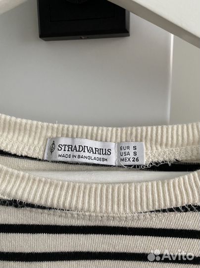 Свитшот тельняшка stradivarius