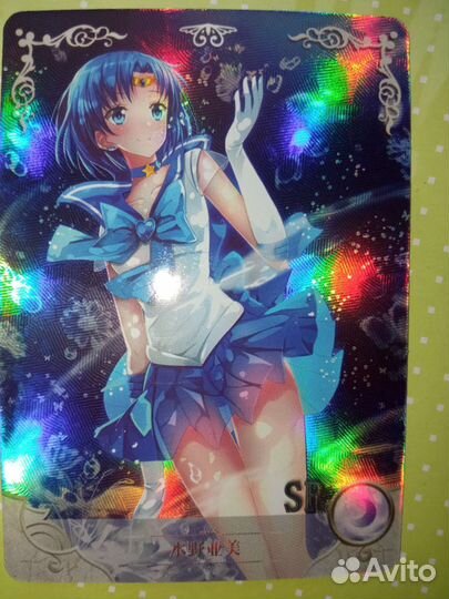 Карточки Sailor moon