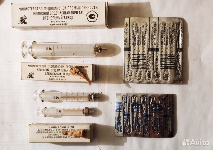 Шприцы СССР 2мл 5мл 20мл. Иглы для шприца