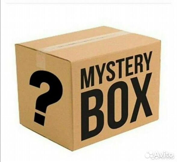 Мистери бокс