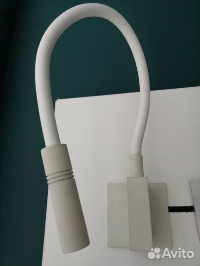 Бра для чтения