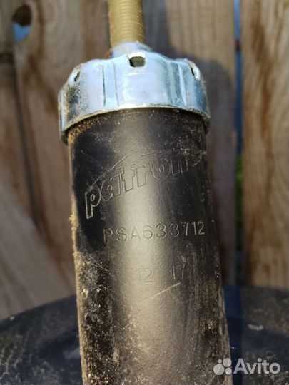 Амортизатор