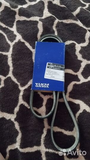 Ремень гидроусилителя volvo-penta