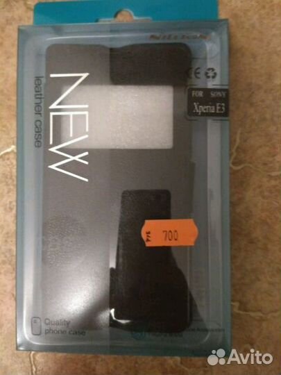 Чехол-книжка