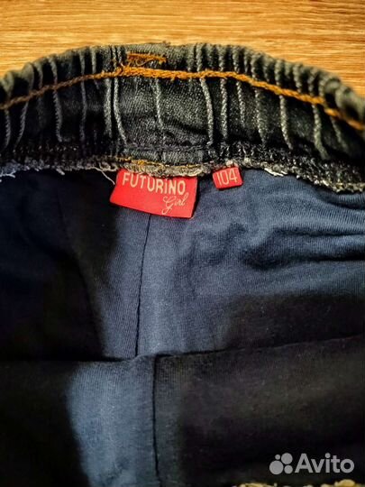 Пакет вещей на девочку 104