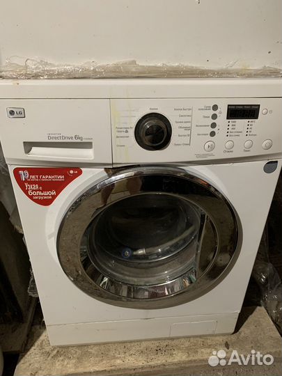 Стиральная машина lg 6 кг