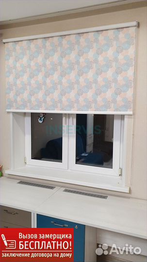 Рулонные шторы быстро