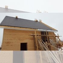 Кровельные работы Утепление Устранение протечек