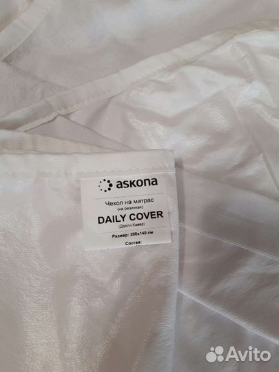 Наматрасник