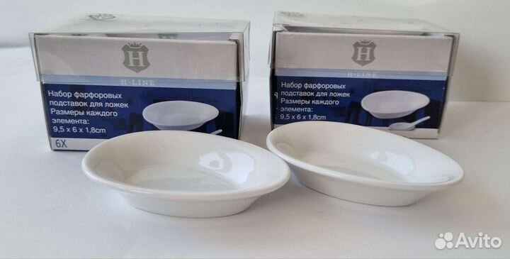Набор фарфоровые подставок для ложек 6 шт