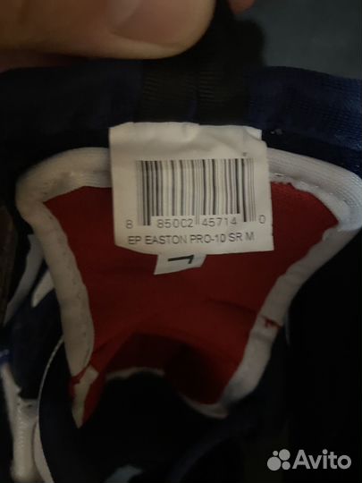 Налокотники хоккейные sr