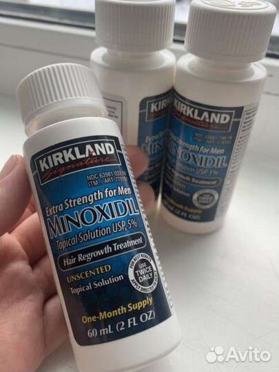 Новый миноксидил для роста бороды и волос оригинал