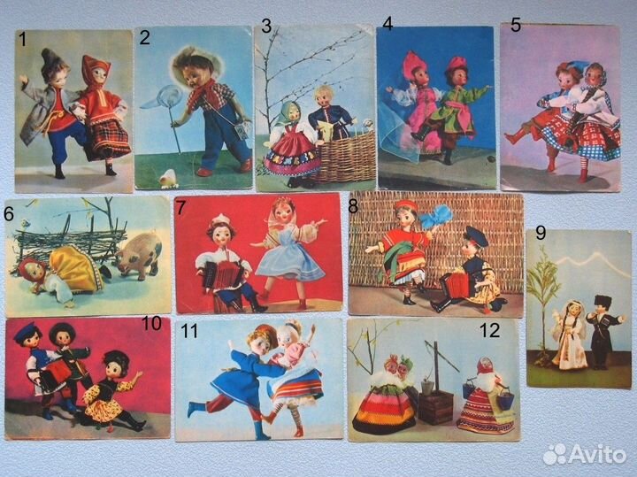 Открытки с куклами СССР