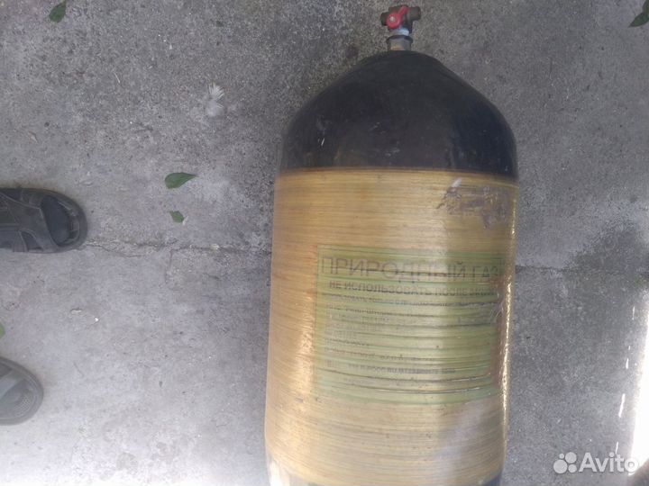 Балон метан