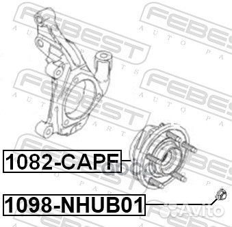 К-кт подшипника ступ. пер. Chevrolet Captiva