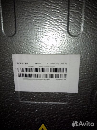 Холодильник Candy