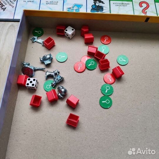 Игра Монополия декодер