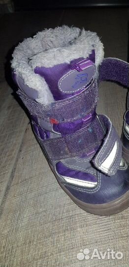 Мембранные ботинки Kapika